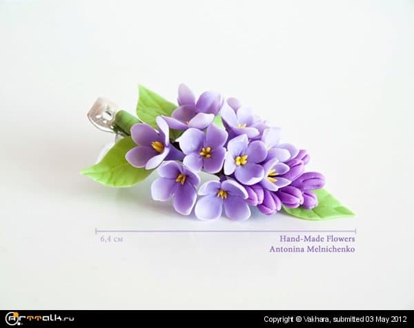 Заколка "Сирень"