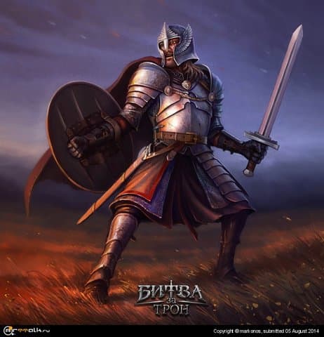 рыцарь эдэнгарда