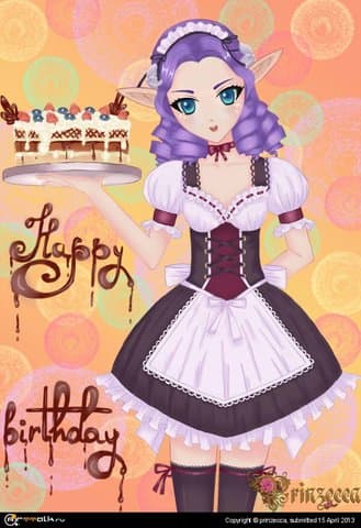 *с днем рождения тигренок*