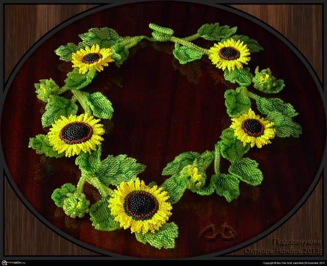 Подсолнушки