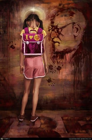 неловкий ангел