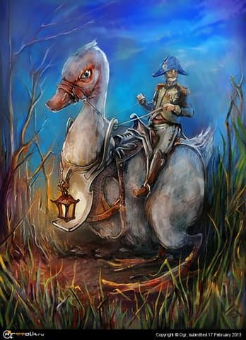 Гусь ездовой, для старших офицерских чинов.