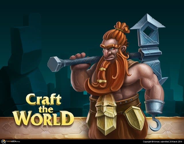 Гном воитель