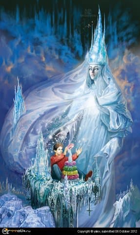 Снежная королева