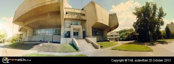 Комплекс МИСИ