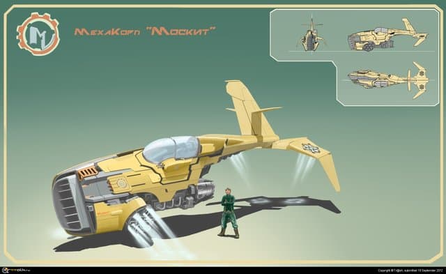 МехаКорп \"Москит\"