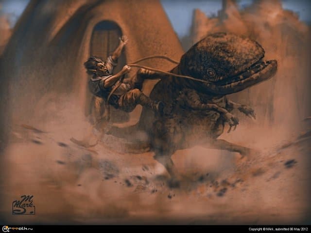 Характерный Гуар