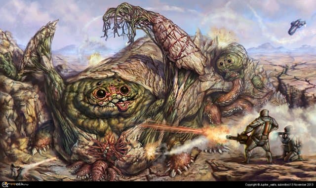 А это что такое?