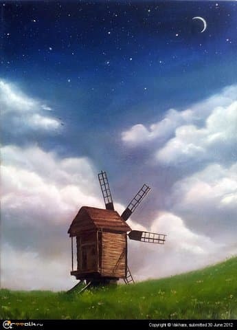 Безмятежность