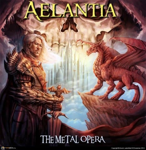 Aelantia