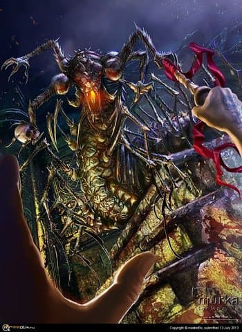 многоножка