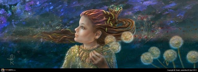 где-то далеко