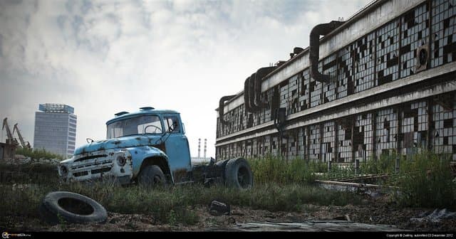 Завод имени Лихачёва