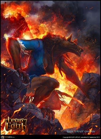 \"Ночь Мести и Огня\"