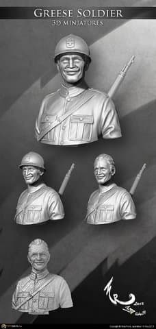 Греческий солдат