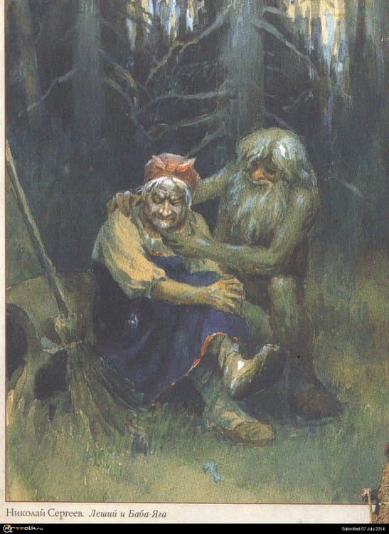 0017-014-Baba-JAga-i-Leshij.thumb.jpg.d85b8a0b679d6a3a706000e2dbbda4ee.jpg