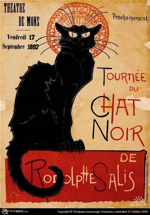 1249533242_la-gira-del-chat-noir-1896.thumb.jpg.c28f86104b41733867e86e2183d54d3f.jpg