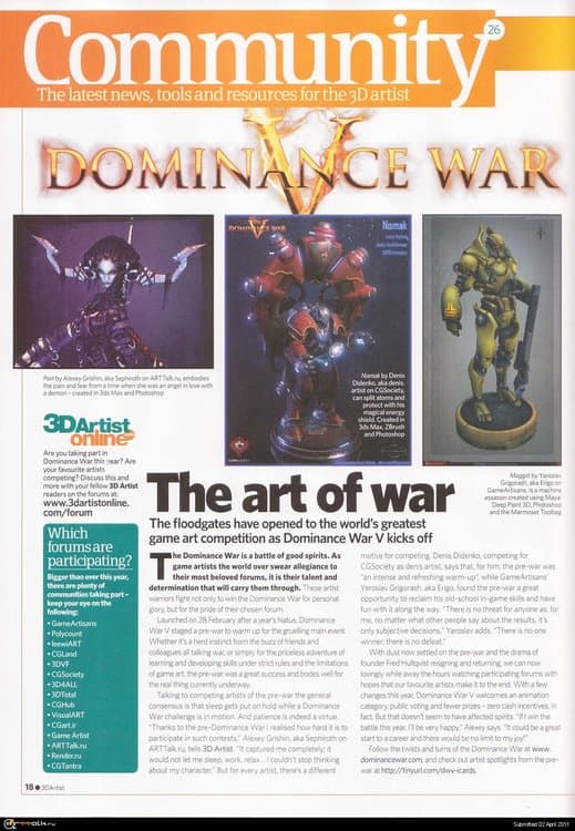 3dartist.thumb.jpg.ffe4cb84c939b46df24d8a8714a80599.jpg