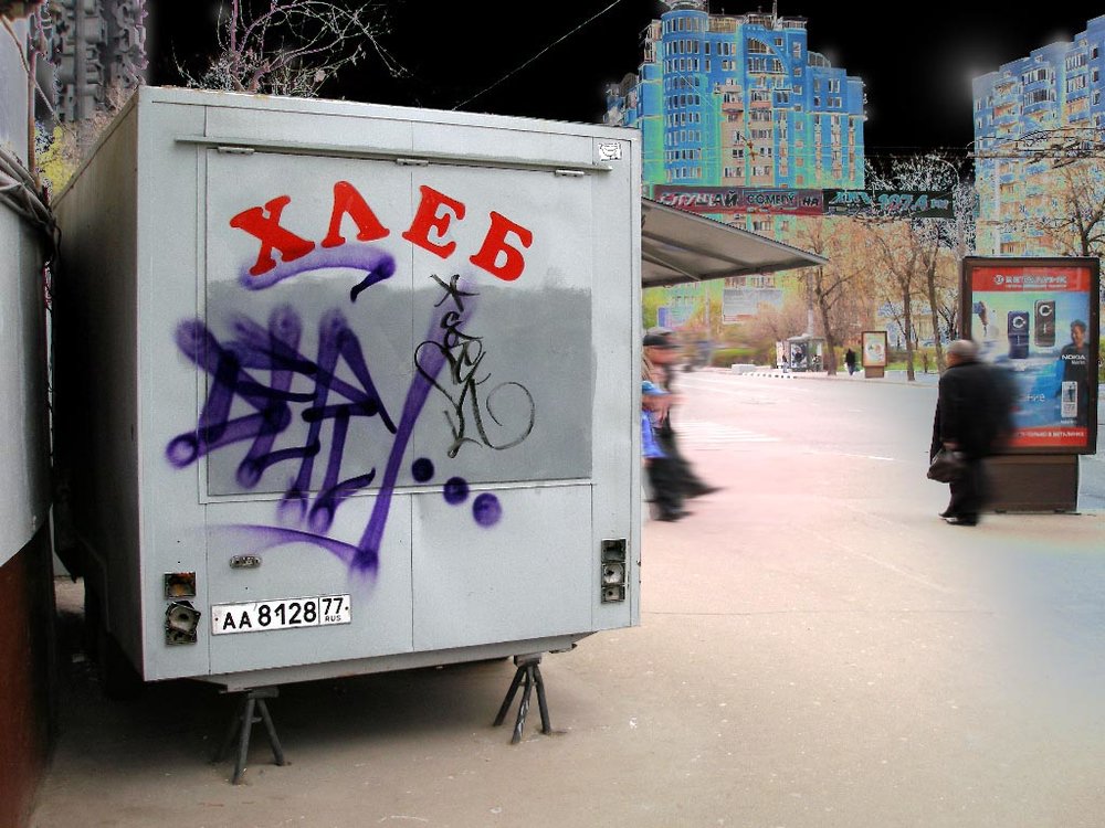 5a981e48195e1_gr_.thumb.jpg.bbbae0c454485e6b97f0b4d83551f311.jpg
