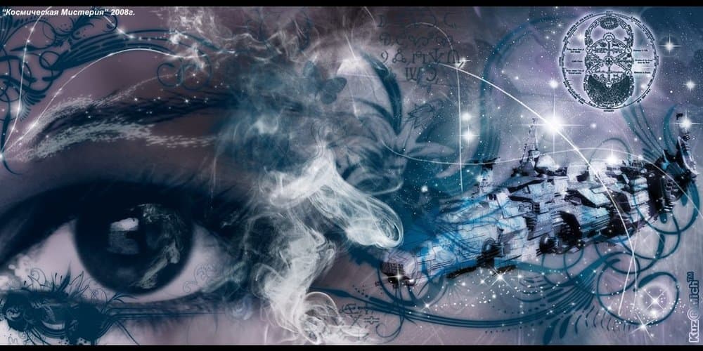 5a981ef1c6d1b_CosmicMisteriya.thumb.jpg.f7bcd084951a424f4a6367f12dc57c53.jpg