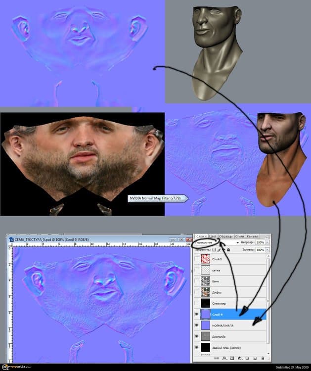5a9821f25fc81_--2.thumb.jpg.fb9f8ab9ed426ceb00a5f7448c67610c.jpg