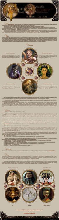 5a98255ff2e26_etchnicue-list2010-90001.thumb.jpg.ddc9fb85b0ed4c091916df2c46eed854.jpg