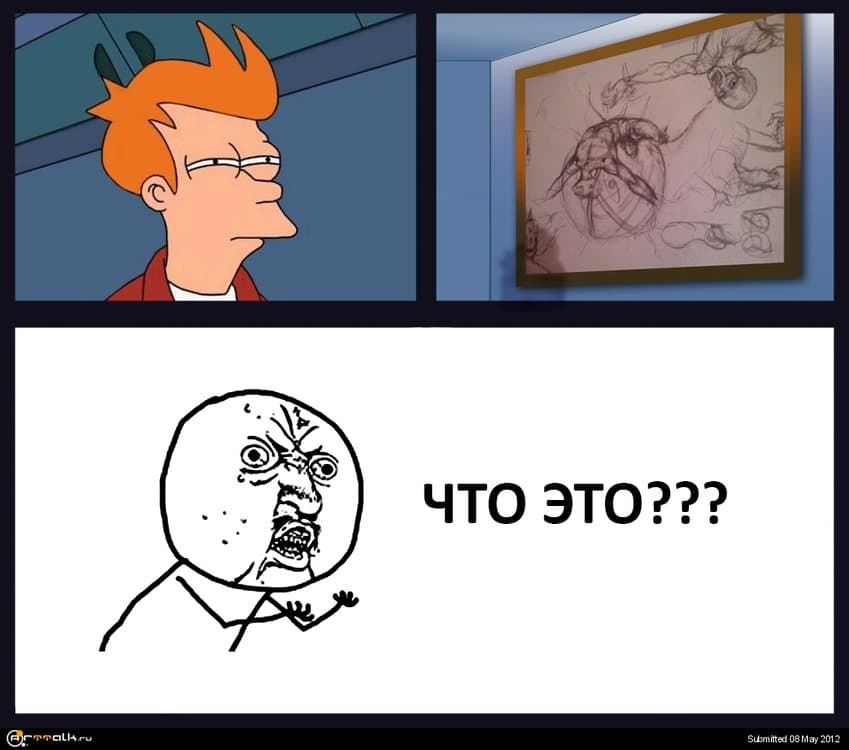5a98335bc086d_chtoeto.thumb.jpg.5aaf3085a4d3db8f47b91377cfed68a2.jpg