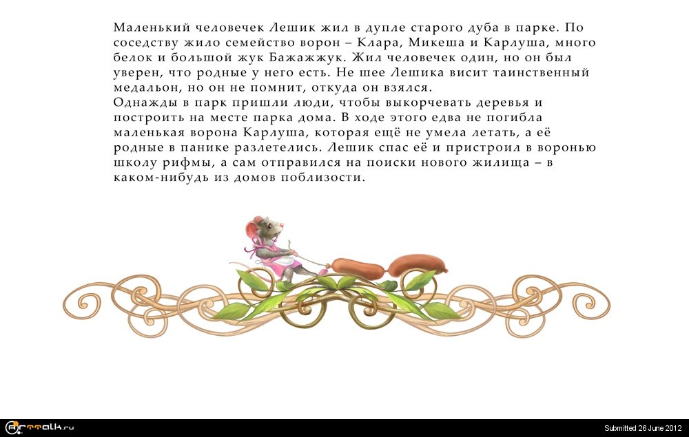 5a98341b7b075_-3-.thumb.jpg.c781c52eb46b2e986702f5cf346a1260.jpg
