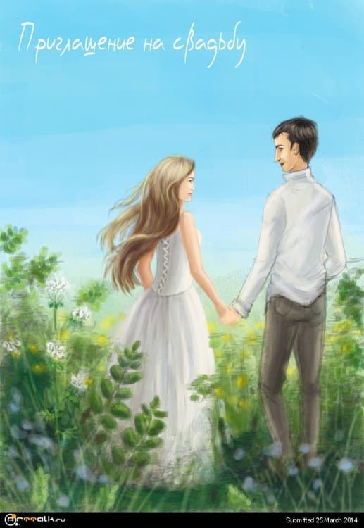 5a983a18ac44b_weddinginv3.thumb.jpg.0f1d719a9a6753418189faf46f831444.jpg