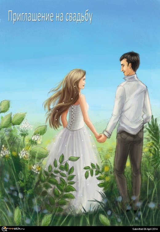 5a983a32b11b1_weddinginv5.thumb.jpg.7b1462e9db6006f4c55f31909b5d5fca.jpg