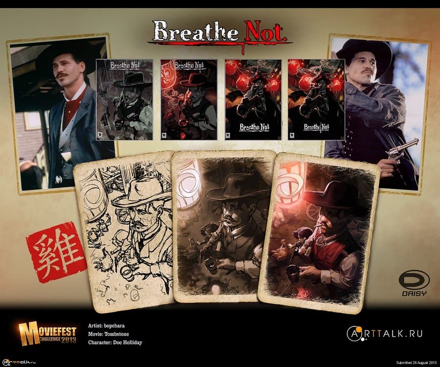 Doc_Holliday_Steps_fin.thumb.jpg.7d3d8c5f1bd5e10bb1ce5ff8e0100639.jpg
