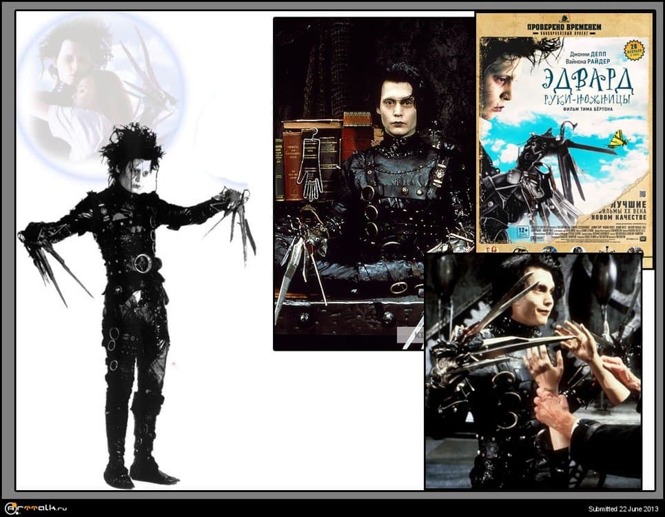 Edward-Scissorhands.thumb.jpg.e8f746ac8c5724a20c4a391a9c8cf306.jpg