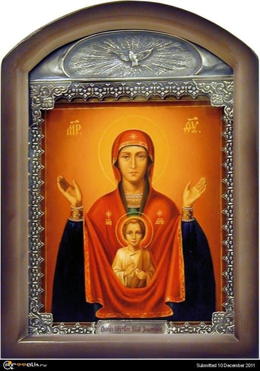 Icon_Mother_37.thumb.jpg.9ee3518c959159a75802f777af8d1a88.jpg