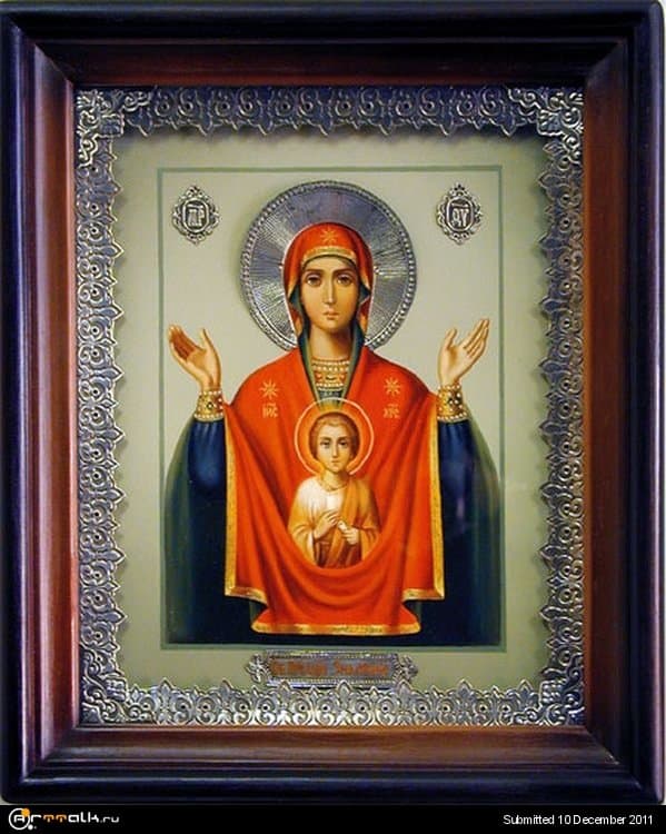 Icon_Mother_38.thumb.jpg.bf923e6ea6d2833b67e025afb371c7b9.jpg