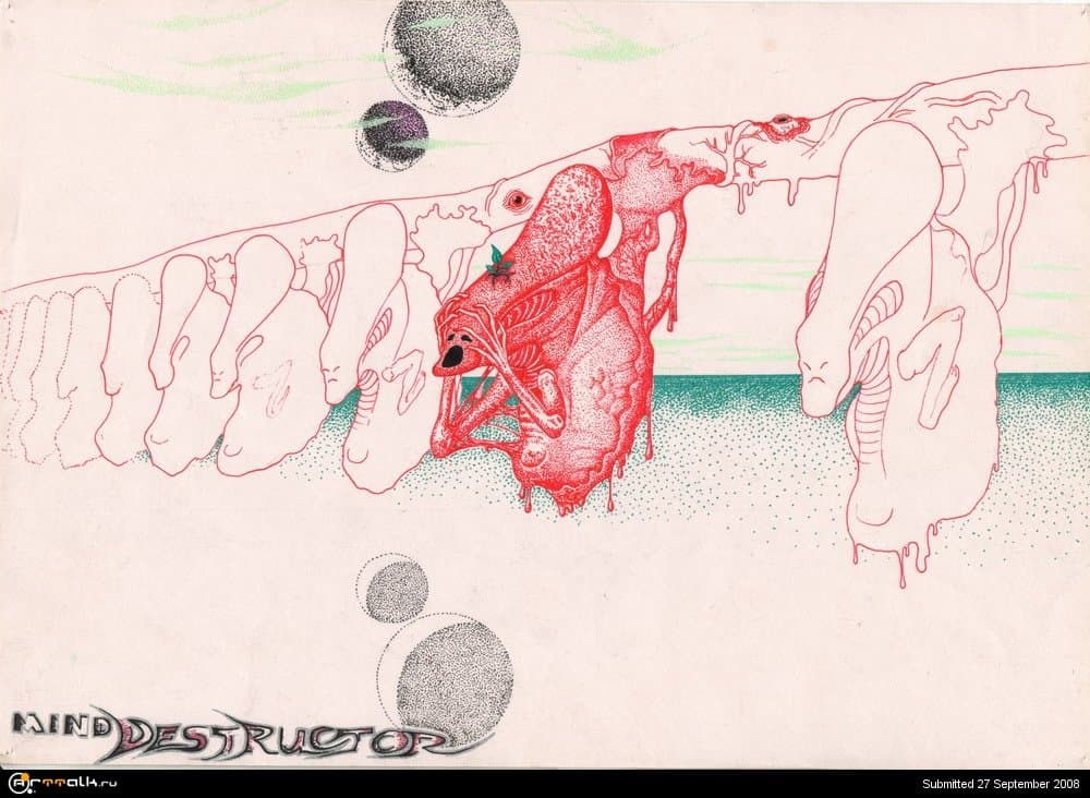 MindDestructor.thumb.jpg.58f593a8953f7d42e7b13b3854db8f9a.jpg