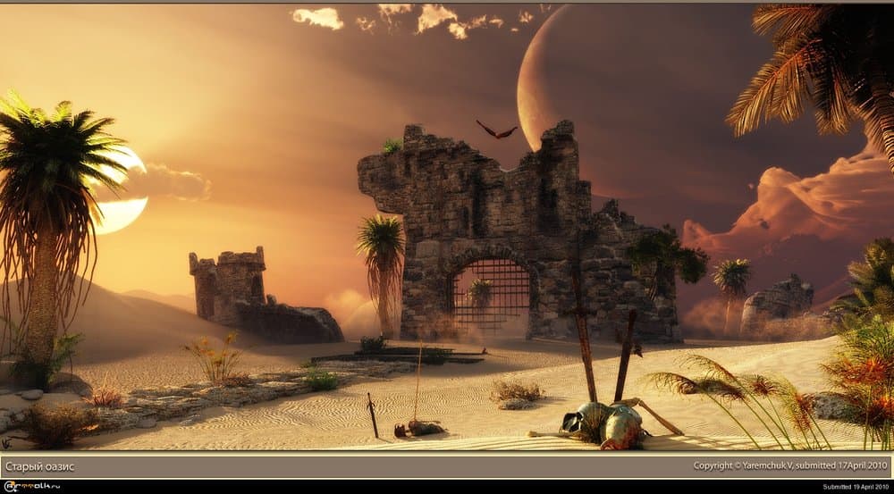 Old_Oasis.thumb.jpg.6770655ff99f8c9b493f32b210aa80e9.jpg