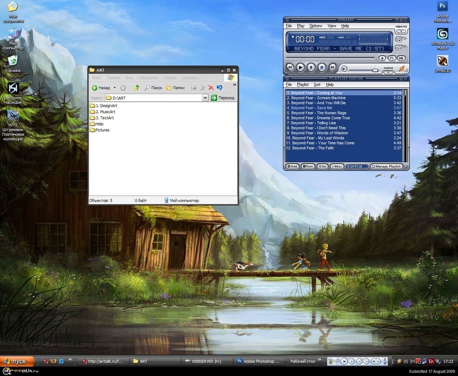desktop.thumb.jpg.fa02ced7a716aa49019fd04b040268e6.jpg