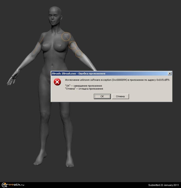 fail.thumb.jpg.8eadcf5a167fc946084600f29d6319c5.jpg