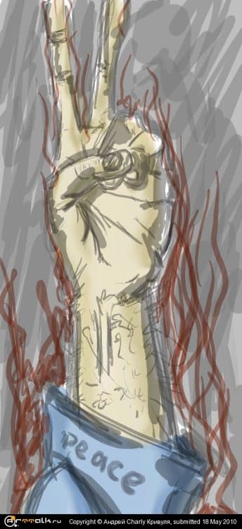 peace.thumb.jpg.ab4942e0bb7fc720a4eacd104366e334.jpg