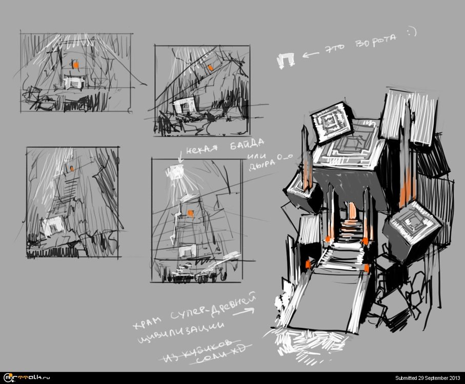 salt_sketch_1.thumb.jpg.8e562946cfb057e5a233677c380efa7d.jpg
