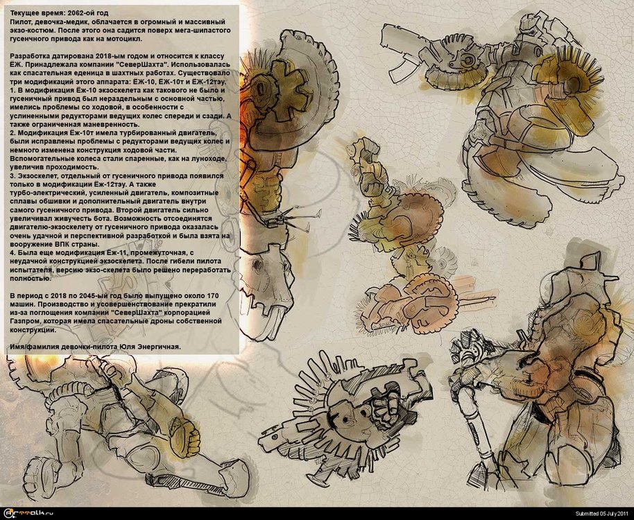 v1-charset-2.thumb.jpg.4865c0afaf011dcaa88bd2d8ab441a48.jpg