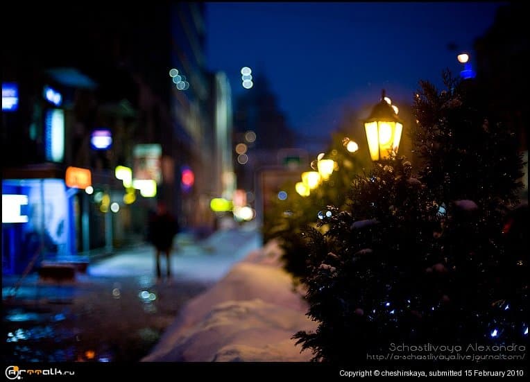 Kiev. City Lights