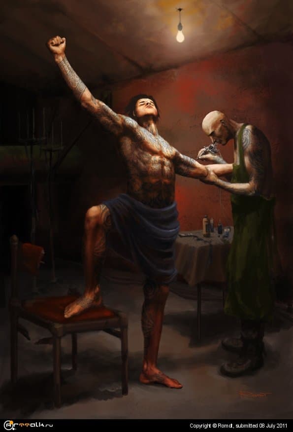 Имеющий мир