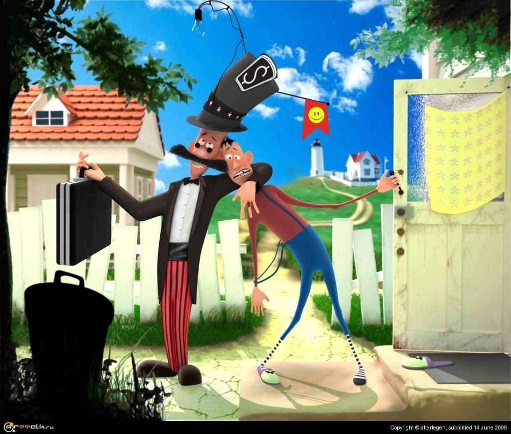 Коммивояжер