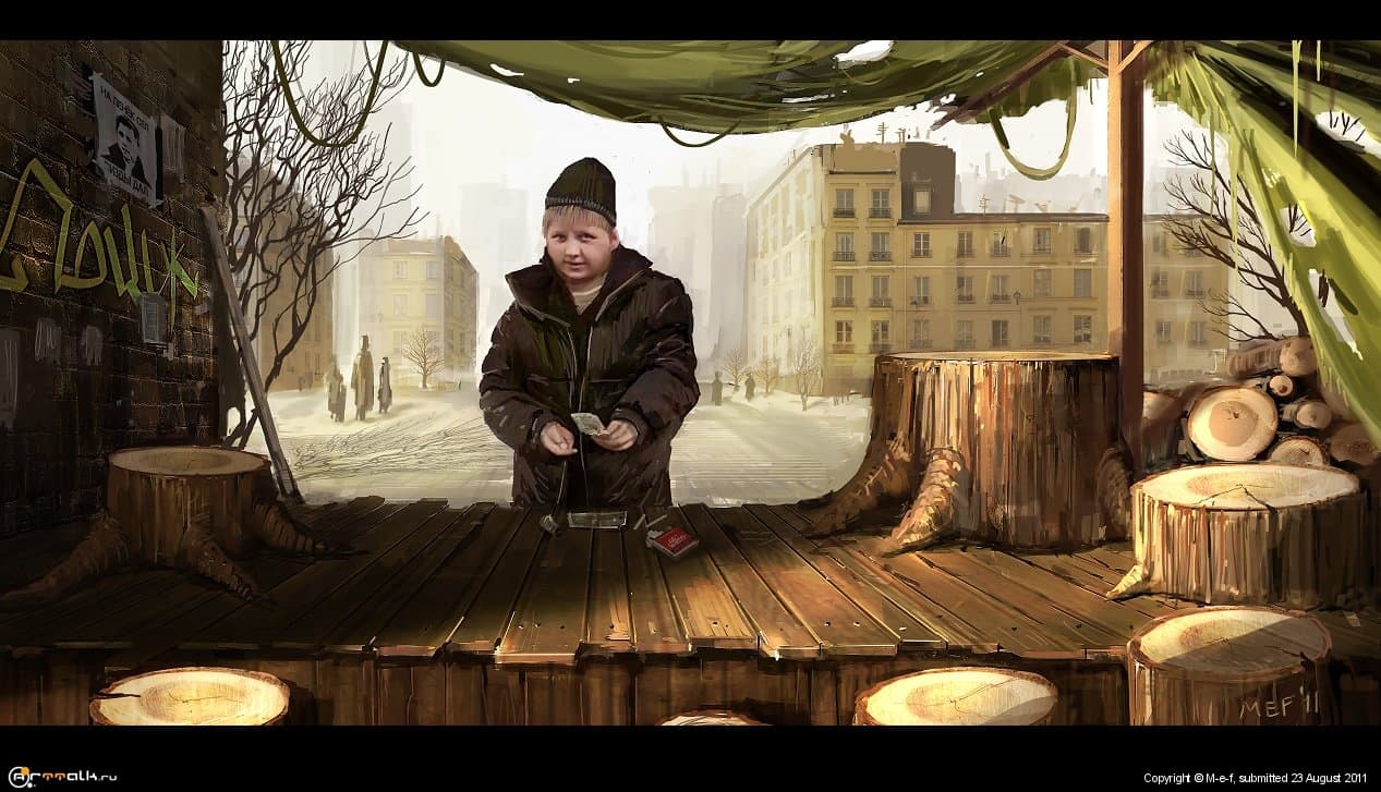Поцык