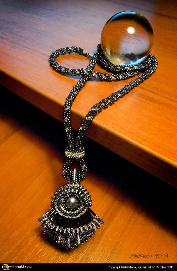 Второе дыхание