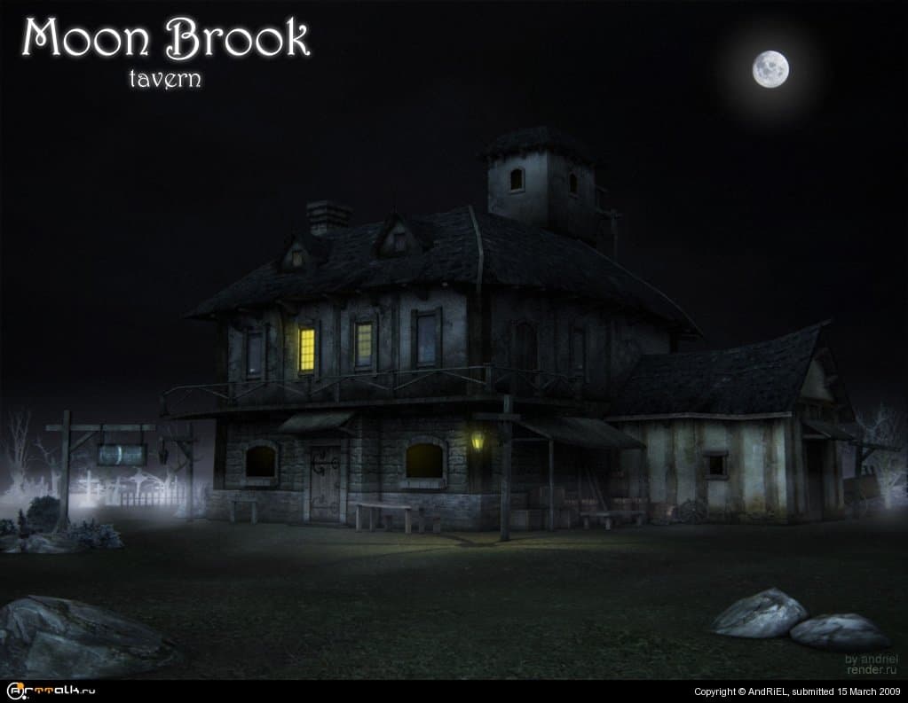 Таверна \"moon Brook\"