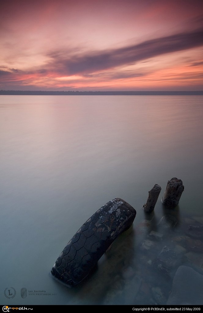 Вечерний Шепот