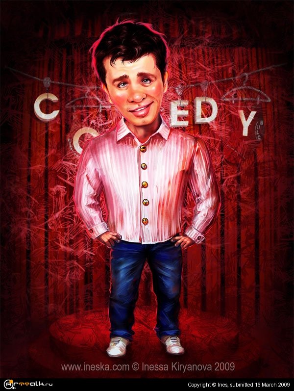 Бульдог-г-г