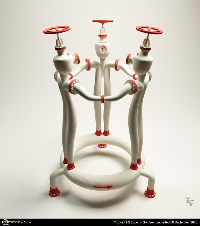 Люди среди людей